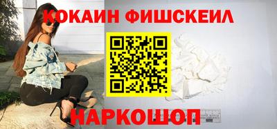 кокаин колумбия Бузулук