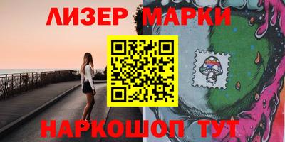 таблы Бугуруслан