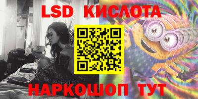 кокаин колумбия Бузулук