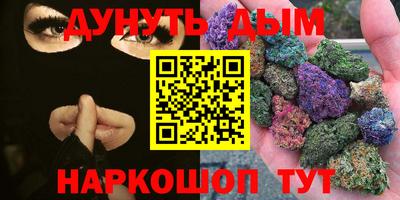 таблы Бугуруслан