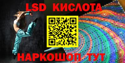 кокаин колумбия Бузулук
