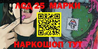 кокаин перу Будённовск