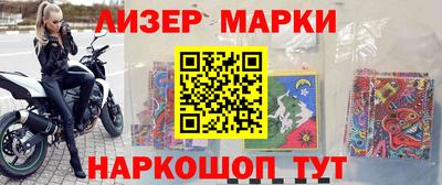 кокаин перу Будённовск