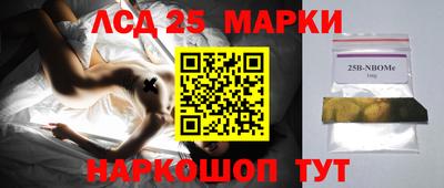 кокаин колумбия Бузулук