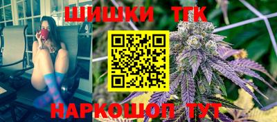 таблы Бугуруслан