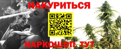 кокаин колумбия Бузулук