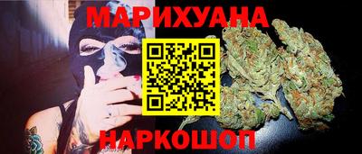 таблы Бугуруслан
