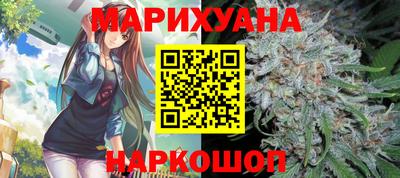 кокаин перу Будённовск
