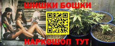 кокаин колумбия Бузулук