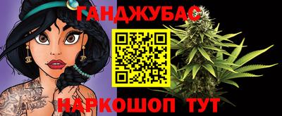 кокаин перу Будённовск