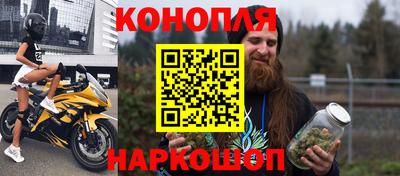 кокаин колумбия Бузулук