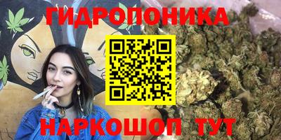 кокаин перу Будённовск