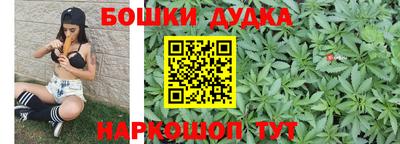 таблы Бугуруслан