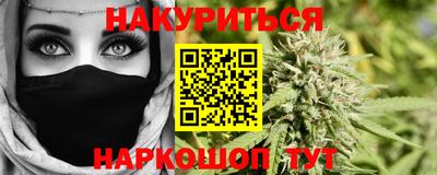 таблы Бугуруслан