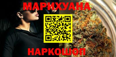 кокаин колумбия Бузулук