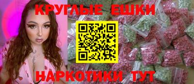 кокаин колумбия Бузулук