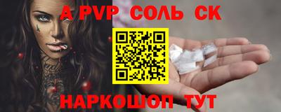 кокаин колумбия Бузулук