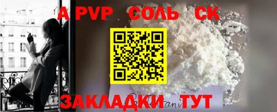 кокаин колумбия Бузулук