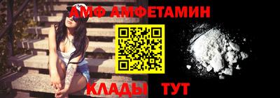 кокаин колумбия Бузулук