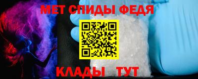 кокаин перу Будённовск