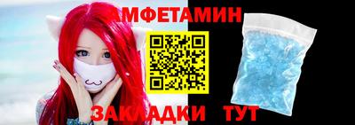 кокаин перу Будённовск