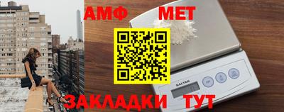 кокаин колумбия Бузулук