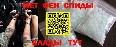 кокаин перу Будённовск
