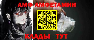 кокаин перу Будённовск