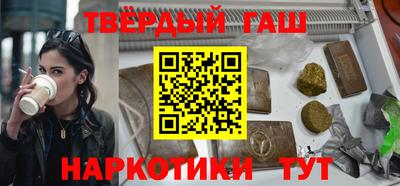 кокаин перу Будённовск