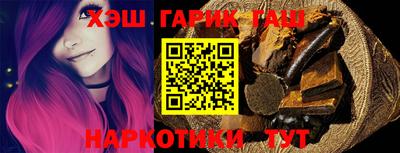 кокаин колумбия Бузулук