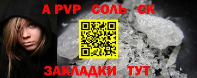 кокаин колумбия Бузулук