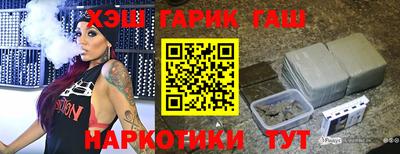 кокаин колумбия Бузулук