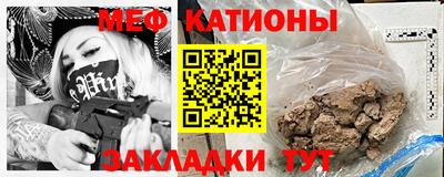 кокаин перу Будённовск