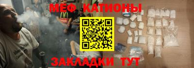 кокаин перу Будённовск